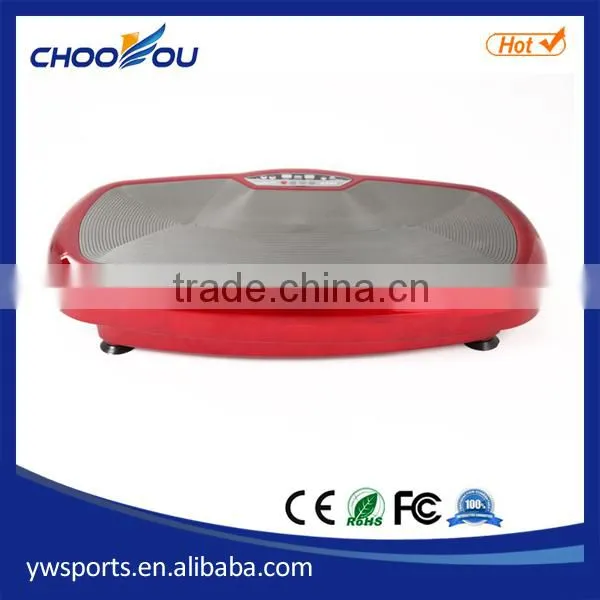 Vibration Platform