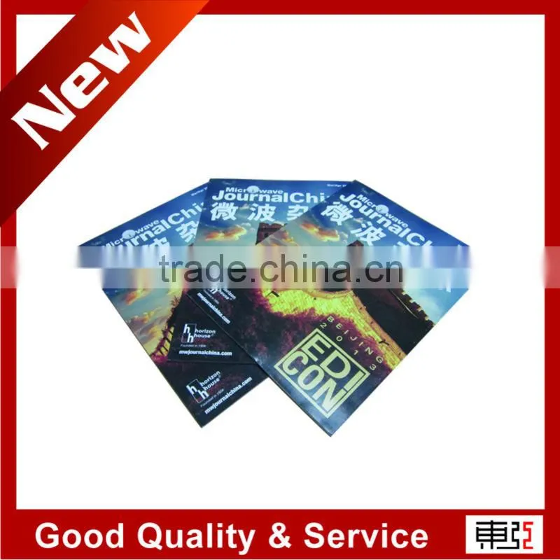 A4 Size Science and Technology Magazine Printing Service