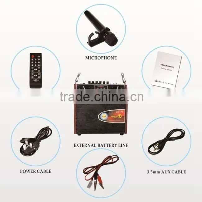 bus pa system car stereo with lcd screen car shape speaker