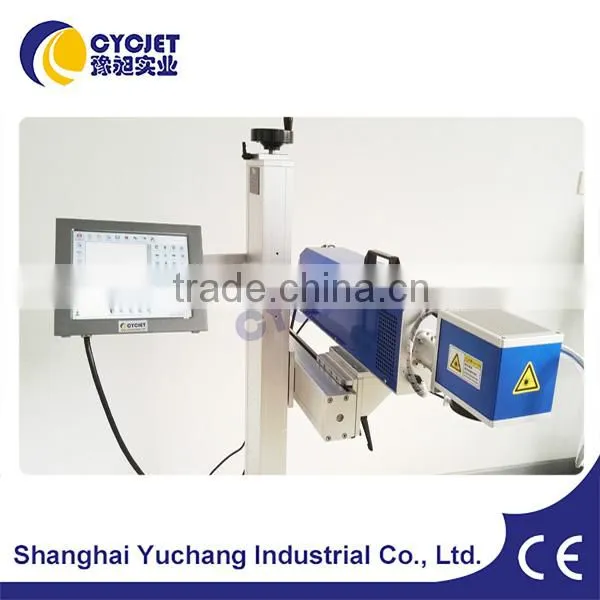 New Designed CO2 Laser Printer for Wine Box