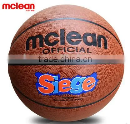 New arrival Durable PU Leather basketball customized