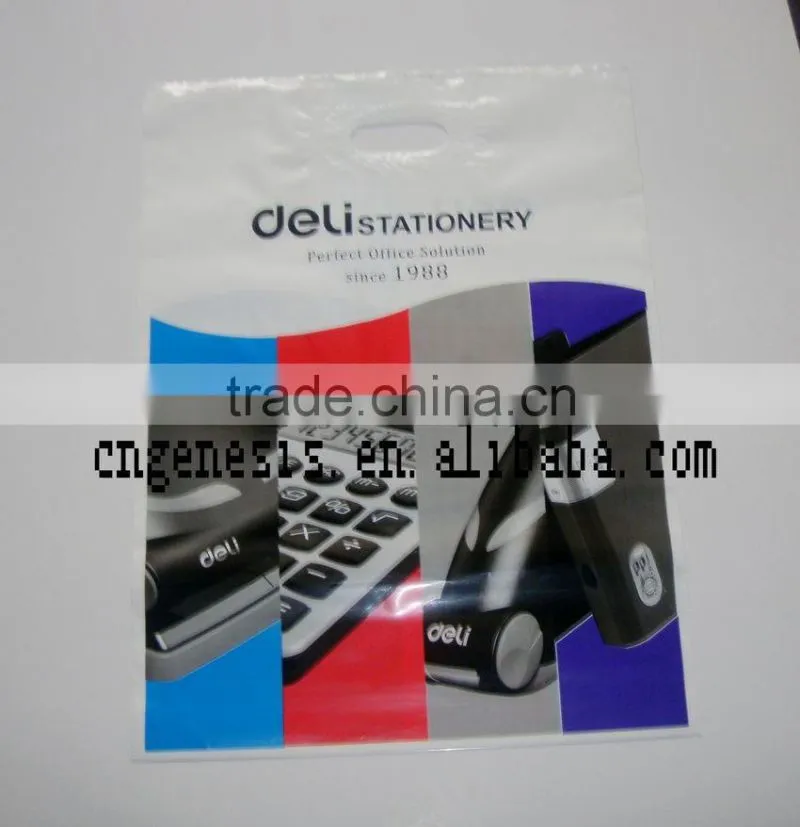 customized skin care mask bag/facial mask pouch