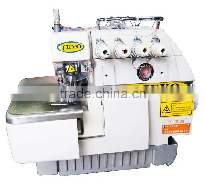 747 SUPER HIGH SPEED OVERLOCK FOUR THREAD POWER INDUSTRIAL ULTRASONIC SEWING MACHINE TABLE