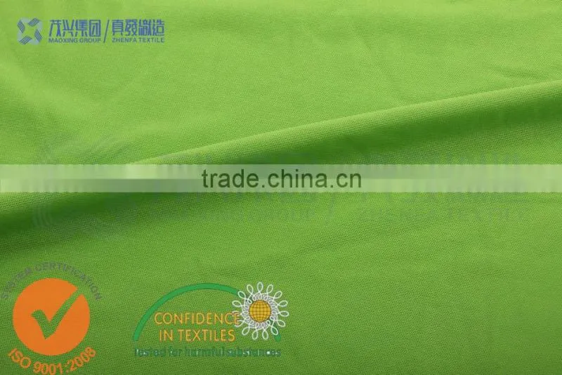 stretch mesh fabric, power mesh fabric, power mesh, 50-80gsm