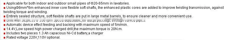 High Quality Sewage Drain Pipe Cleaner Machine /pipe drain cleaning