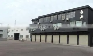 Jinjiang Taizheng Machinery Co., Ltd. company overview - view 2