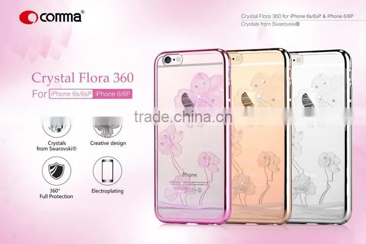 Comma Translucent Hard Plastic Case with Sparkle Crystal Rhinestone Diamond Back Skin Cover for iPhone 6 / 6S 4.7inch
