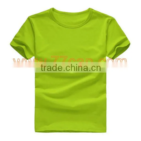 Custom Stylish Plain Sport T-Shirt