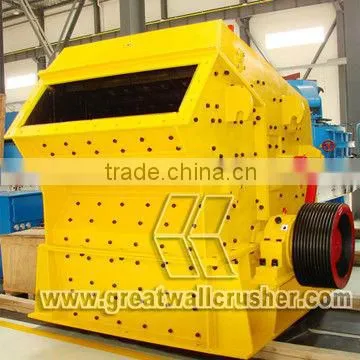 Henan Zhengzhou Mining Machinery Company