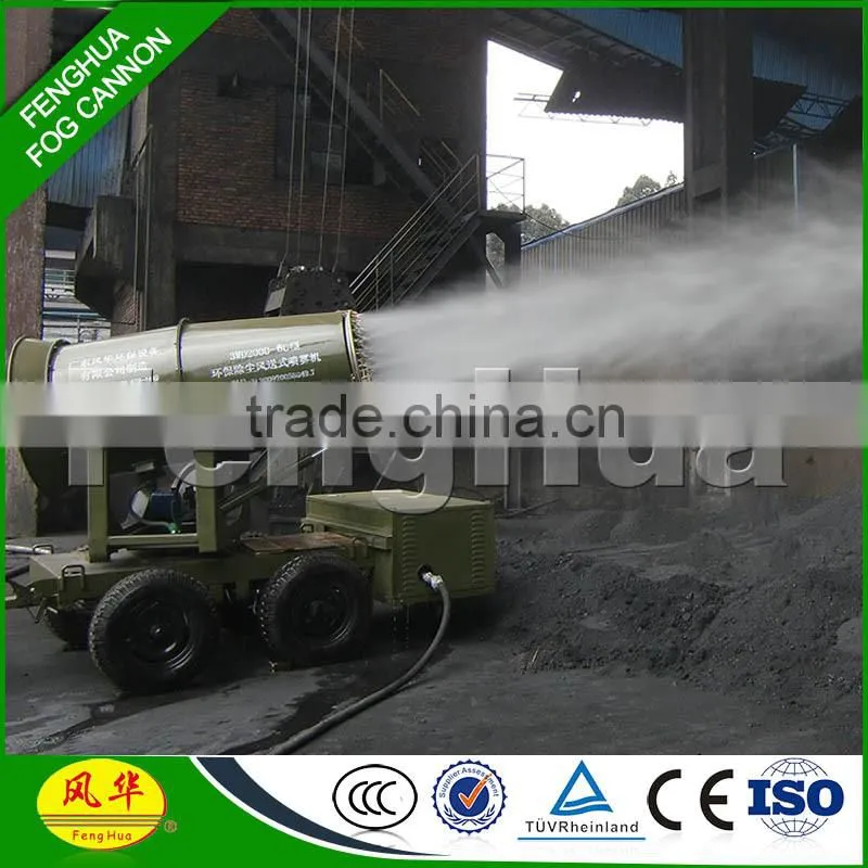 hot sale DS-80 industrial dry fog misting system dust suppression car for mining dockyard steel cement plant