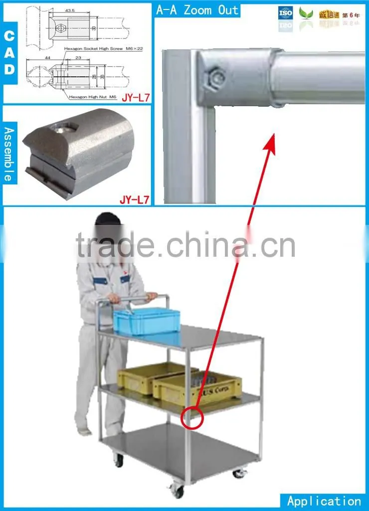 Aluminium Connector|Aluminium Fitting JY-L7