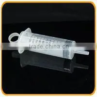 Disposable medical PVC IV infusion bag