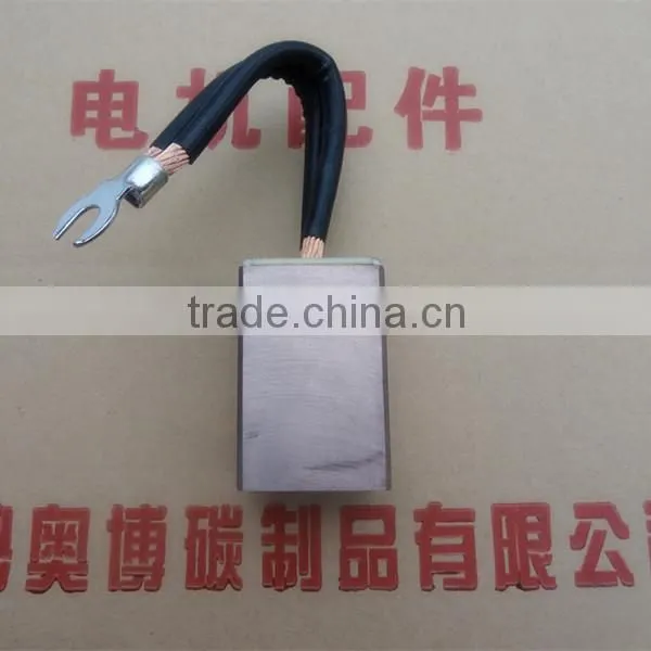 carbon brush M9011 for D.C. Motors
