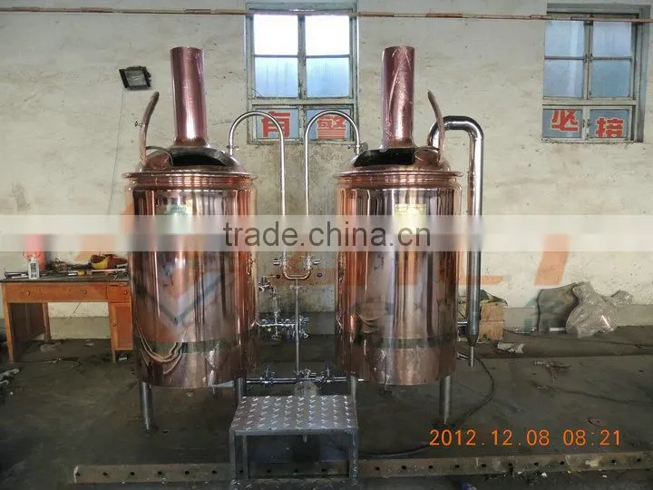 brew pub equipment