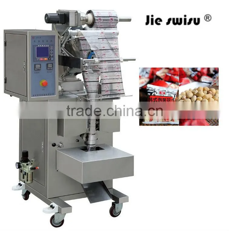 CJG-320 series inflating snack food extruder packing machine