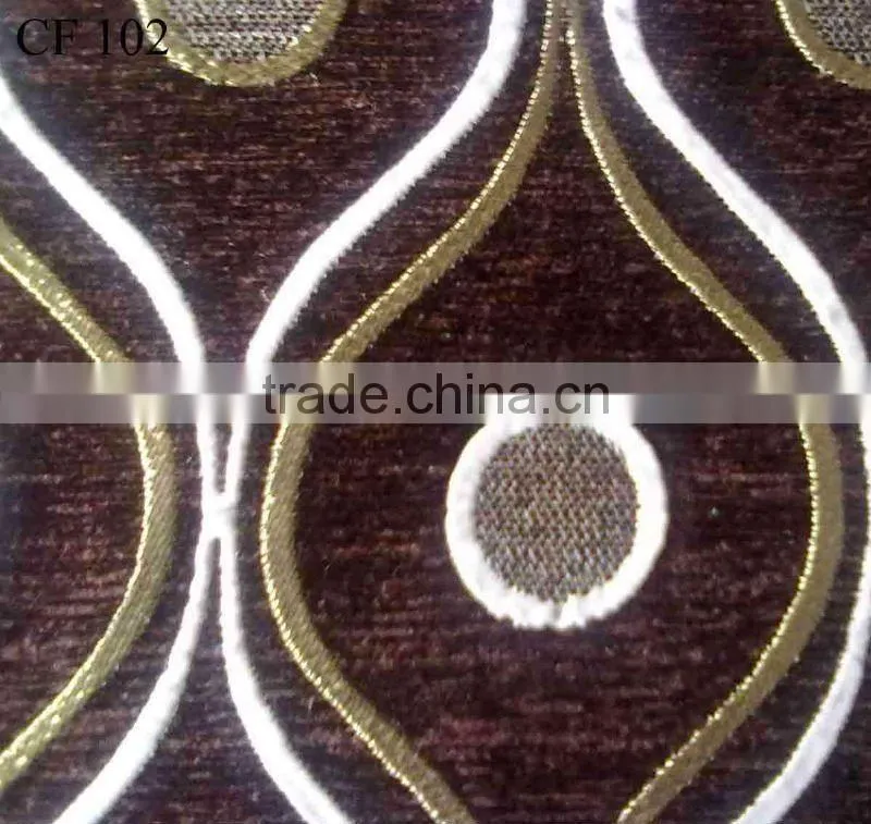 square design curtain fabric