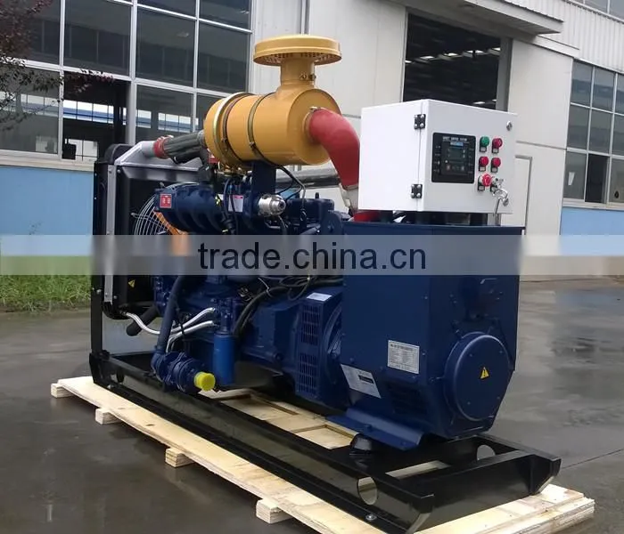 CE ISO 120KW biomass generator with bottom price