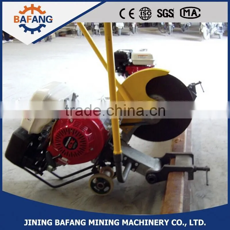 DQG-3 electrical railway cutting machine/railway cutter