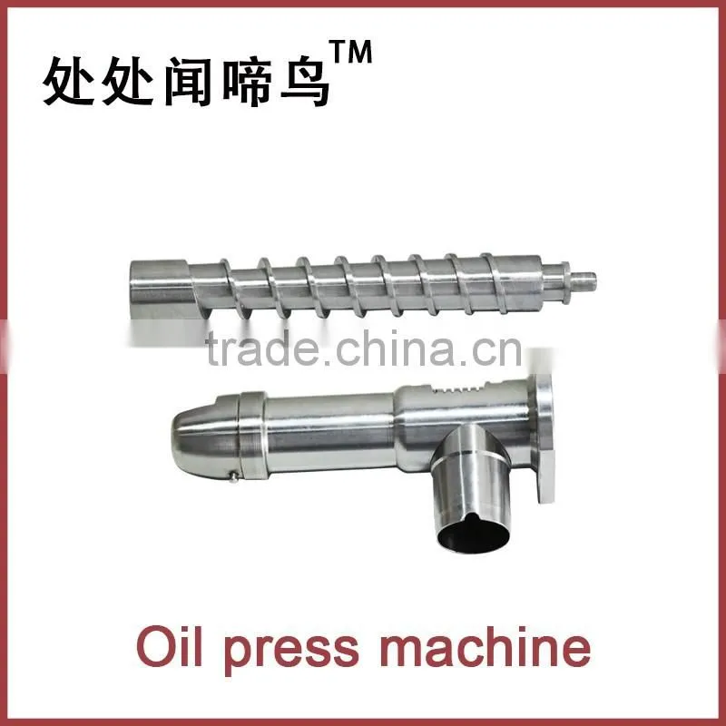 LKZ001 Home use oil press machine cold press oil extraction machine in Pakistan