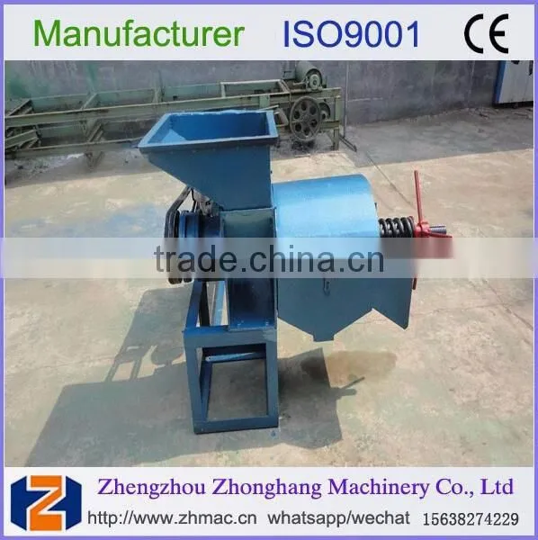 2017 new technology small palm oil refinery machine from zhonghang factory 008615638274229