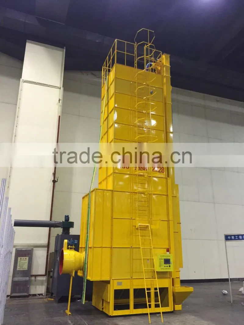 2016 high quality Low price Small power Do not change color spent grain dryer