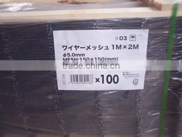 Heavy Gauge Galvanized Welded Wire Mesh Panel