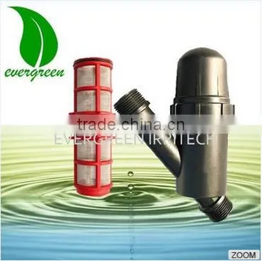 Home garden irrigation water filter system 120 mesh screen filter