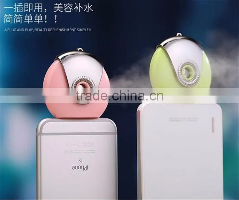2016 Portable personal ultrasonic mini spray Humidifier for mobile phone moisture supplier humidifier air