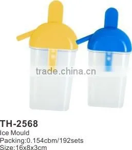 mould for ice lolly