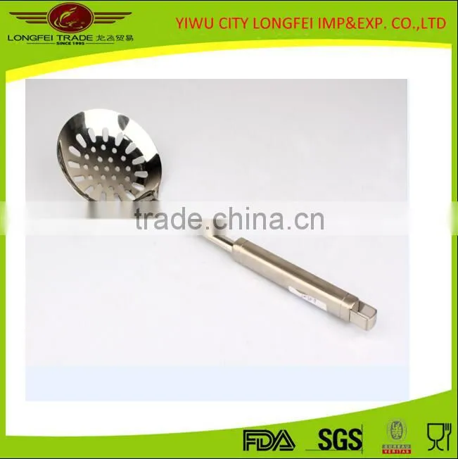 Large Non-magnetic Stainless Steel Colander