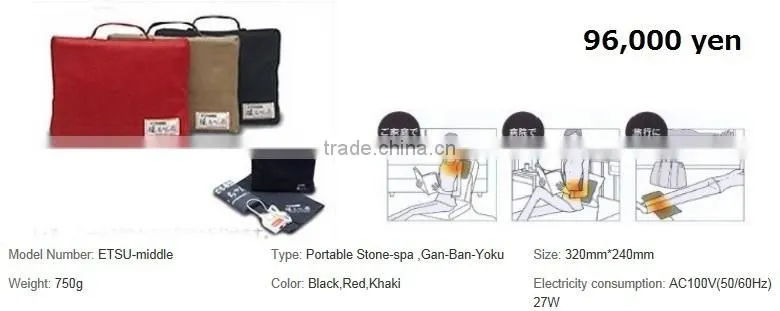 High quality portable spa health product made in Japan, small lot order available