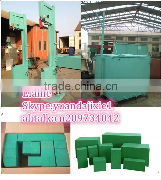 floral foam machine and formula sale 300 cartons/day