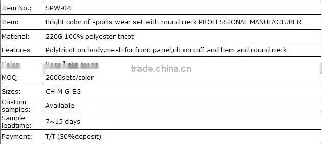 hot sales new style Bright color of sports wear set with round neck PROFESSIONAL MANUFACTURER