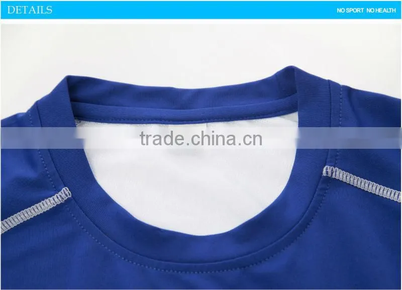 Comfortable sportswear for men