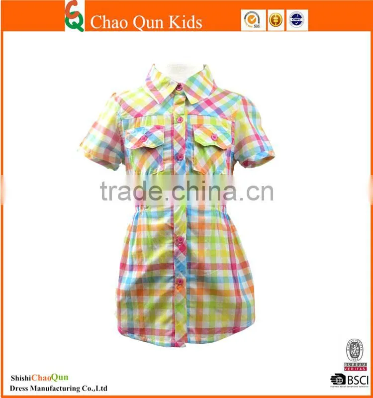 t shirt manufacturers turkey Custom screen printing 100% combed cotton children clothing t shirts