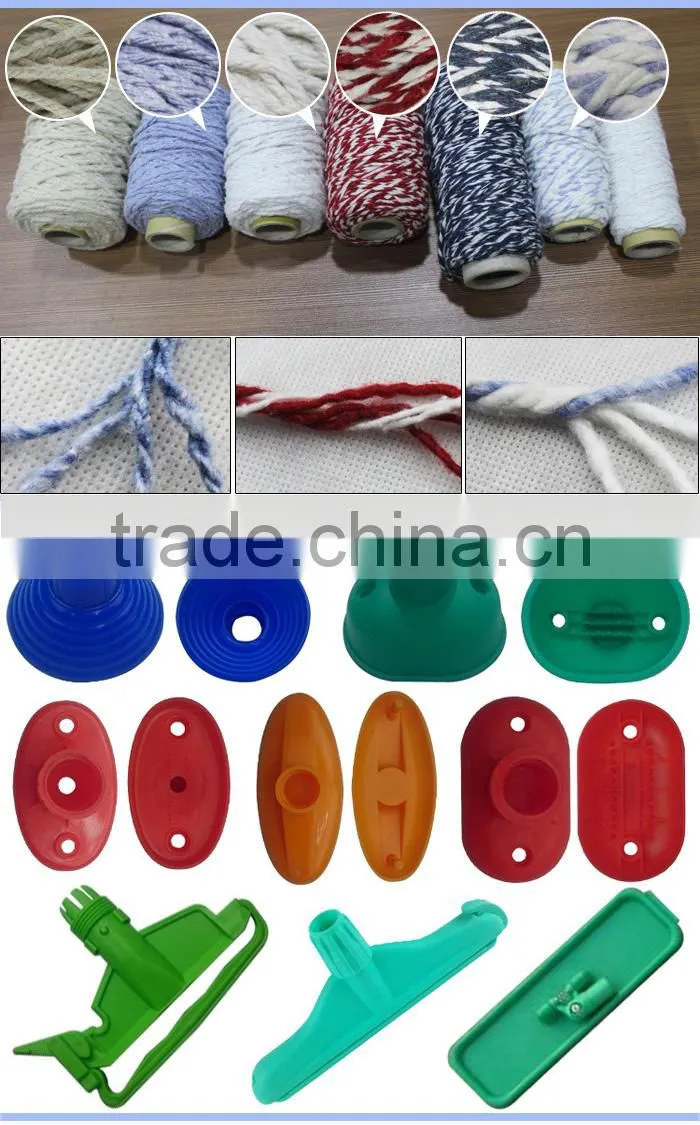 Hago Brand twist mop,mop fertilizer price