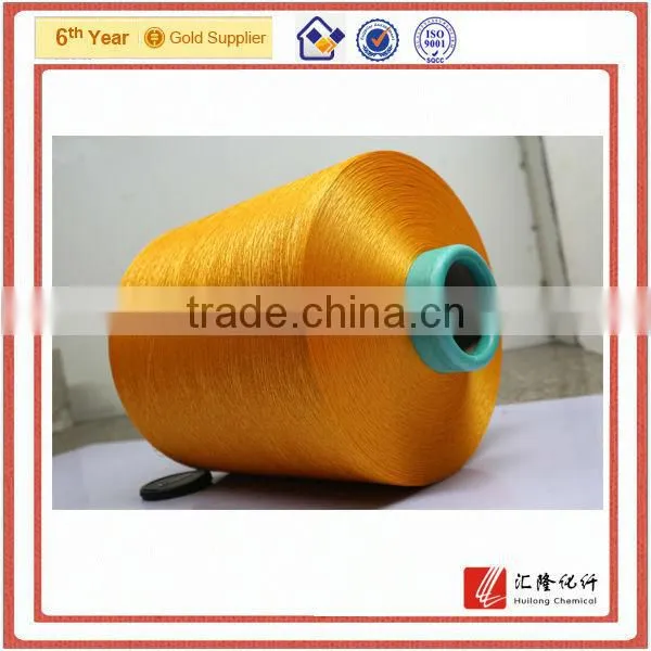 polyester dope dyed dty weaving yarn