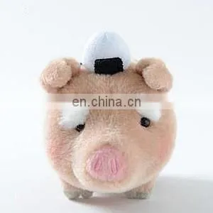 new 2016 pig family plush stuff toy key chain toys for kids