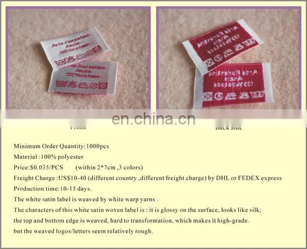 computers white label for jeans clothing