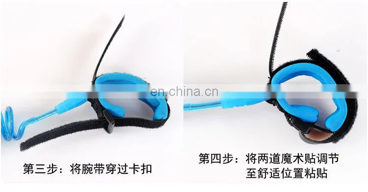 U-pick Child Anti-Lost Safety Harness Link #WX-837