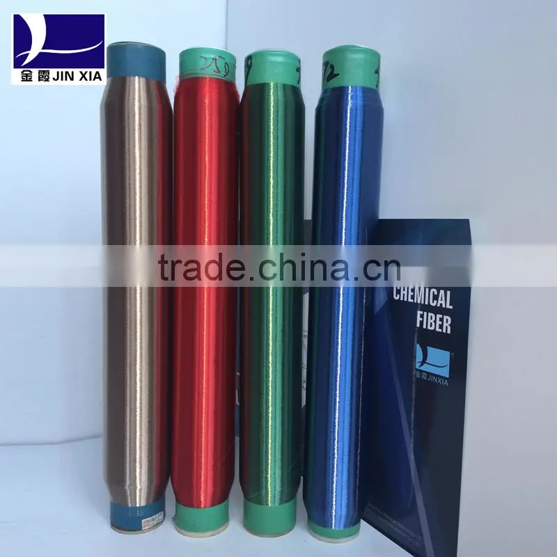 Polyester Monofilament Textured yarn 20d/1f