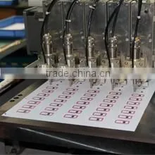 Shandong H-RFID Information Technology Co., Ltd. company overview - view 2