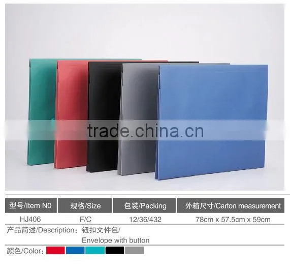 2015 promotional office file folder item with innerside slip pockets document holding file folders