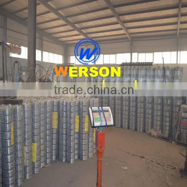 hot dipped galvanized Horse Fence,cattle fence| werson fence