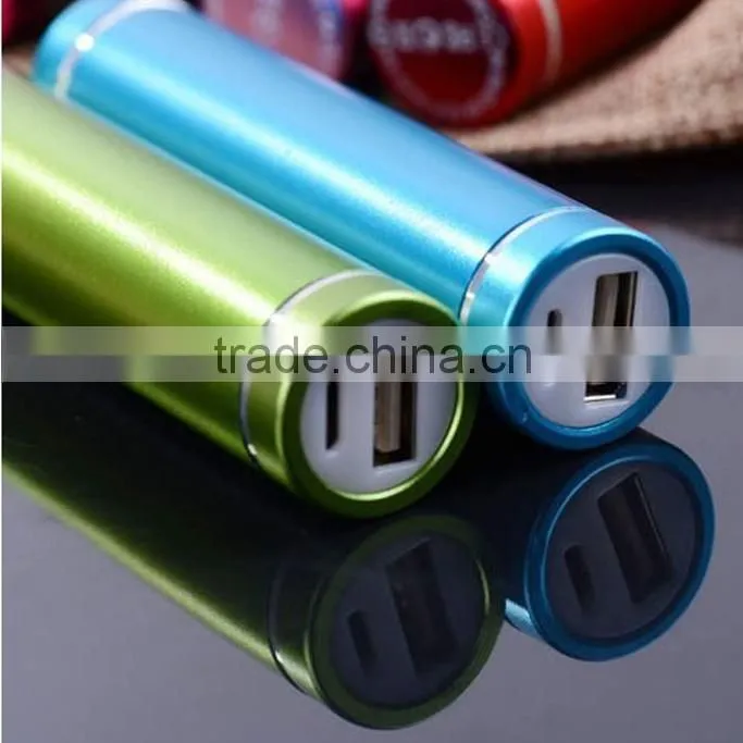 Custom 2600mah metal power bank charger