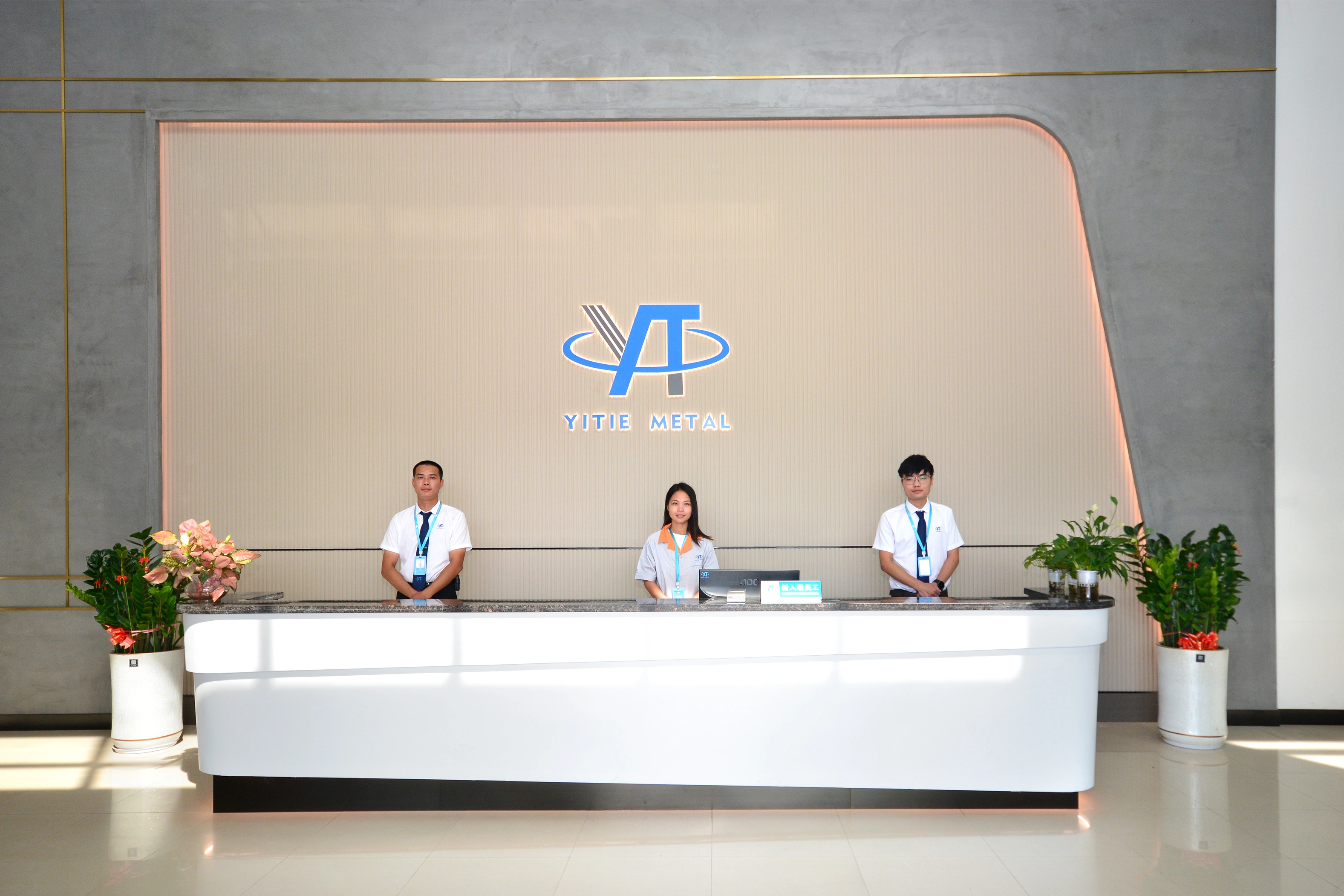 Dongguan Yitie Metal Product Co.,Ltd company overview - view 2