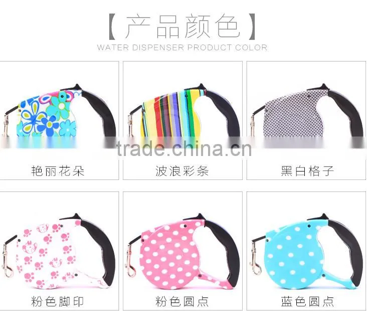 Color TPE friendly stock automatic retractable drawing Line best retractable dog leash
