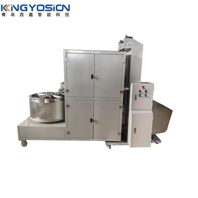 提升+缩分