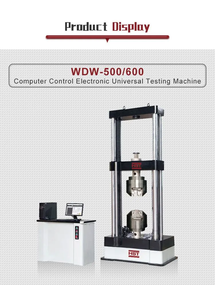 HST Factory WDW-600E 600kn Computer Automatic Electronic Universal Testing Machine