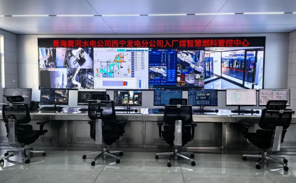 Saimo Intelligence facilite l'acceptation en douceur du projet de carburant intelligent de SPIC